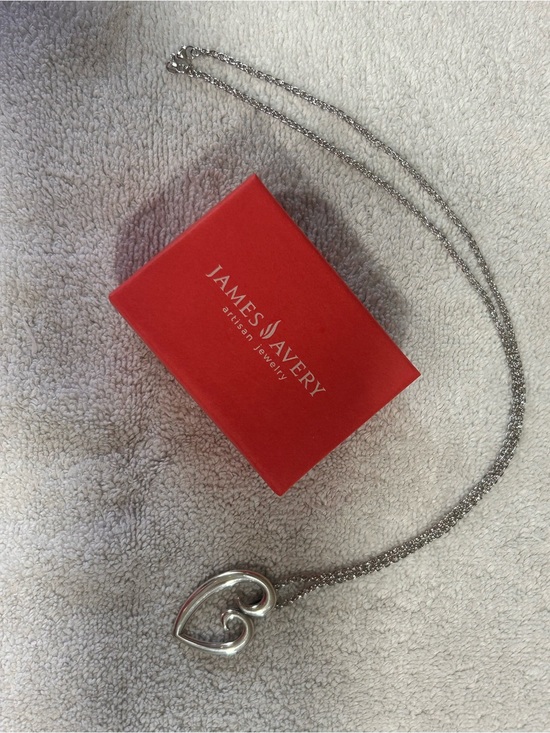 James Avery Jewelry - James Avery Silver Mother’s Love Open Heart Necklace - Silver